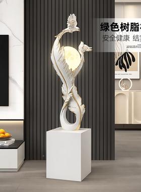 大型羽客厅电视柜旁边乔落地灯摆件毛奢高级感沙发玄关迁礼yc1909