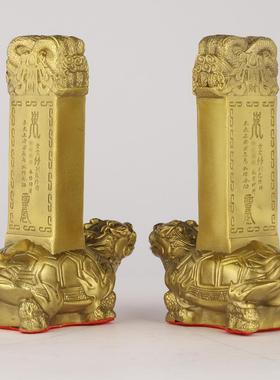 敢铜石敢当龟石当摆件居泰家山石龙227敢当铜器