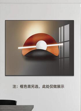 电表箱装饰现代001轻奢遮挡配闸电箱电盒弱电画源开关盒创意客厅