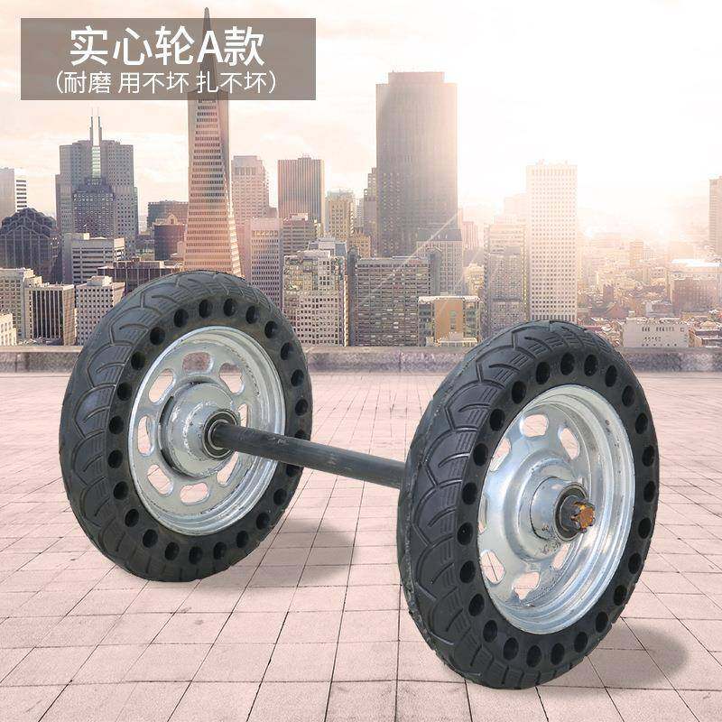 300-18筑工建地手推JHY垃圾车轮子斗车轮充胎人动力劳车实心轮气,淘宝优惠券,粉丝福利购,淘宝优惠卷