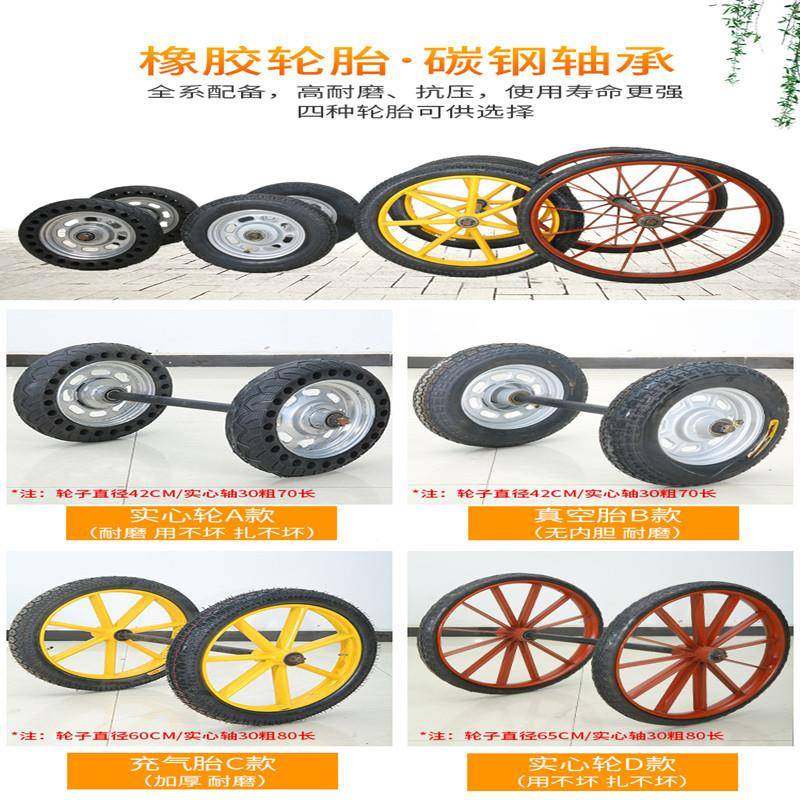 300-18筑工建地手推JHY垃圾车轮子斗车轮充胎人动力劳车实心轮气,淘宝优惠券,粉丝福利购,淘宝优惠卷