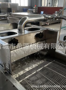商用天妇罗紫苏叶薯条裹浆机