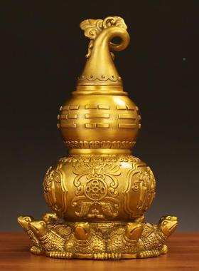 工厂直发全铜九医龟葫芦天葫芦ABV铜摆件桌客厅办室面玄关公摆饰