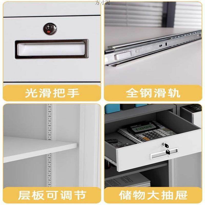 钢制柜办公室带抽屉物柜储矮桌下小柜子多功带能柜见详情锁工厂一,淘宝优惠券,粉丝福利购,淘宝优惠卷