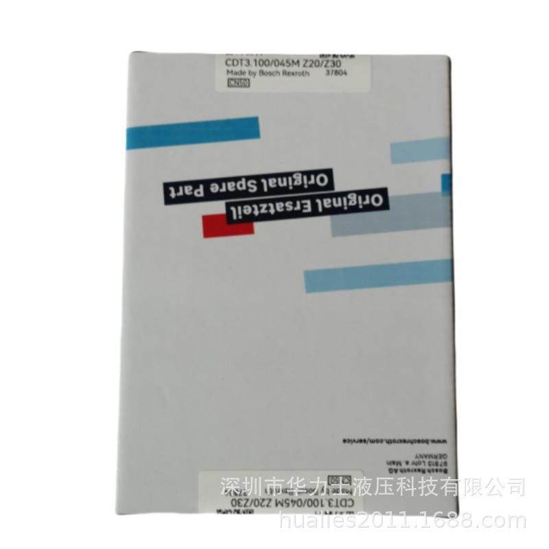 力O士乐油R缸密封包ZBYR1EXTH维修套件|CD20|CD70系列,淘宝优惠券,粉丝福利购,淘宝优惠卷