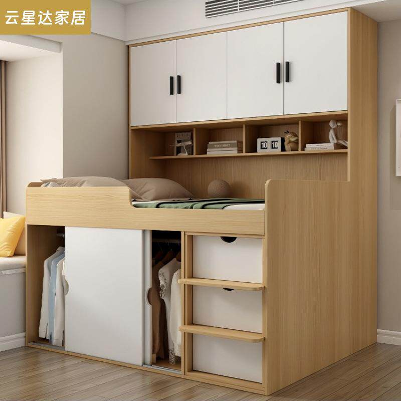 图2