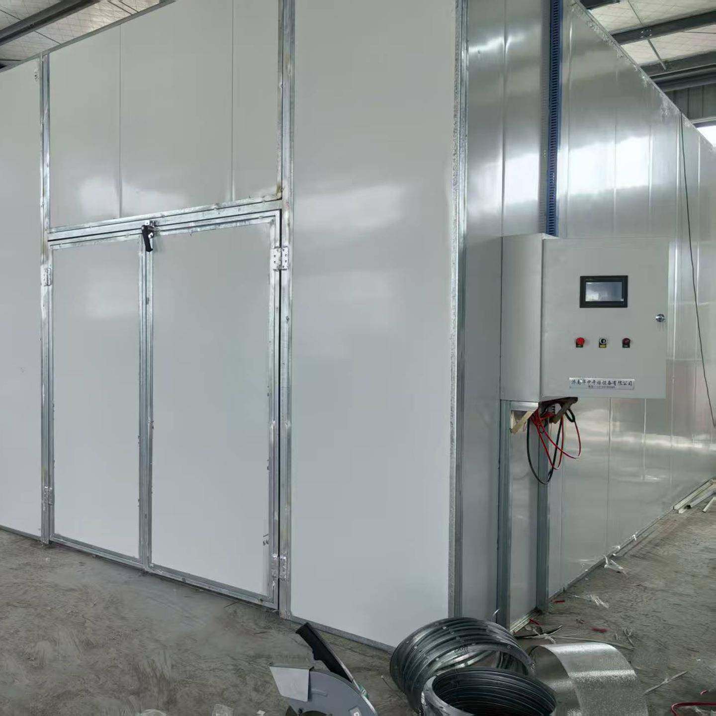 华中空气能热泵烘干房电热风干设备小型家用全自动食品烘干箱,淘宝优惠券,粉丝福利购,淘宝优惠卷