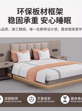 宾馆全季酒店客房家具悬浮床民宿全套标间套房家具旅馆公寓单人双