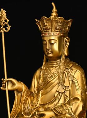 座黄铜藏王佛像家用九山地华藏菩萨像佛堂摆件供奉娑婆地藏菩萨三