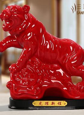 红陶瓷十二生肖摆羊件老鼠牛虎兔蛇马猴鸡色狗艺猪龙风LEM水客厅