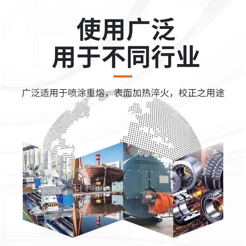 现货上海焊割工具厂SCR-100重熔炬烤炬加热枪焊枪配件销售,淘宝优惠券,粉丝福利购,淘宝优惠卷