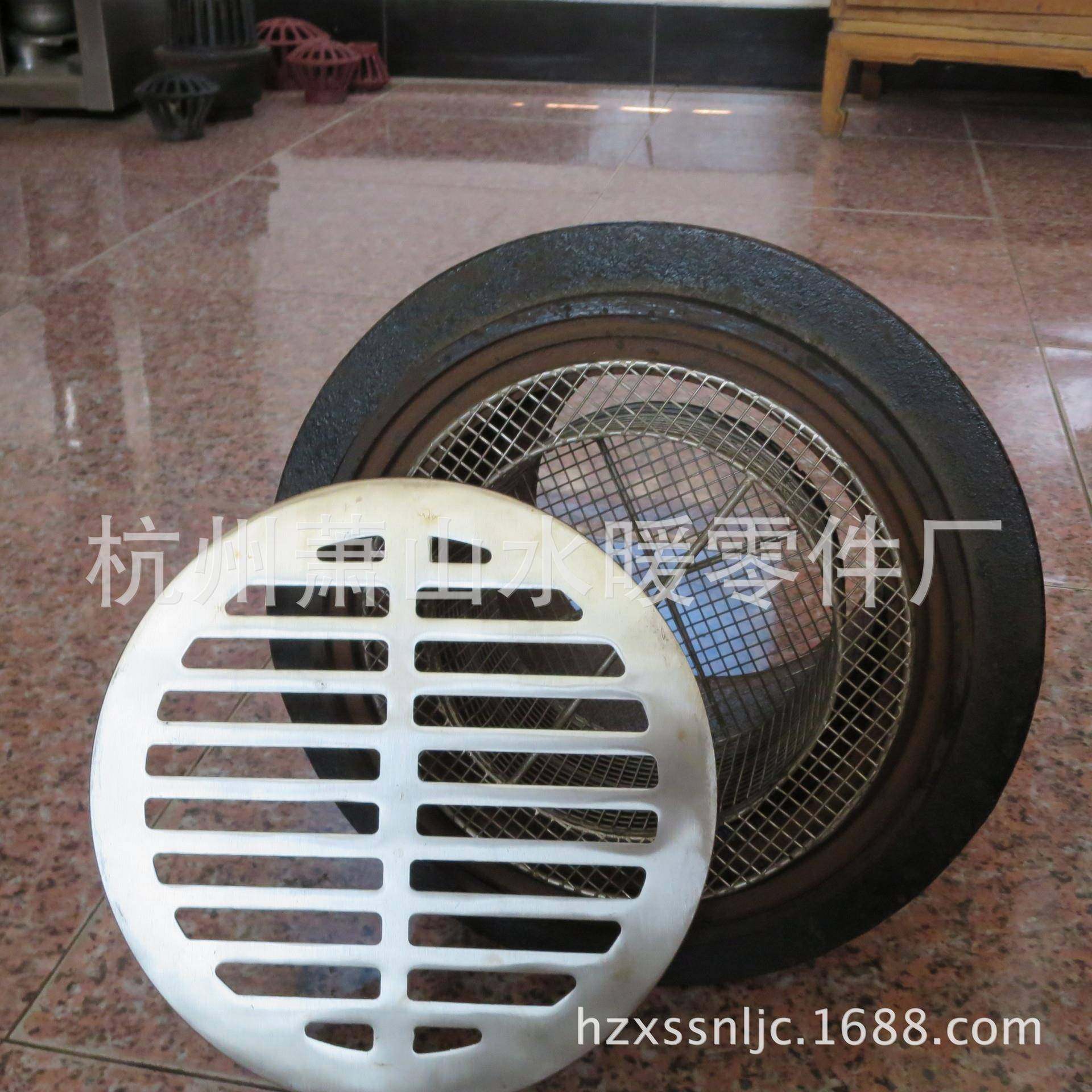中沙DN200网框式地漏.铸铁网框地漏.不锈钢网框地漏.无水封地漏,淘宝优惠券,粉丝福利购,淘宝优惠卷