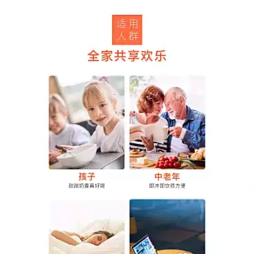 西麦.牛奶燕麦片赠品包28g*20包[4元优惠券]-寻折猪