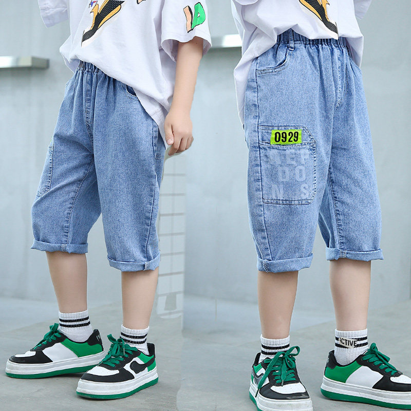 男童牛仔中裤2022夏季新款小男孩七分裤中大童五分宽松短裤薄款潮,淘宝优惠券,粉丝福利购,淘宝优惠卷