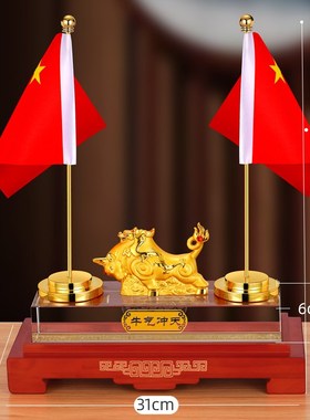 新中式高端办公室桌面摆件高档老板装饰品书房摆设领导开业礼品