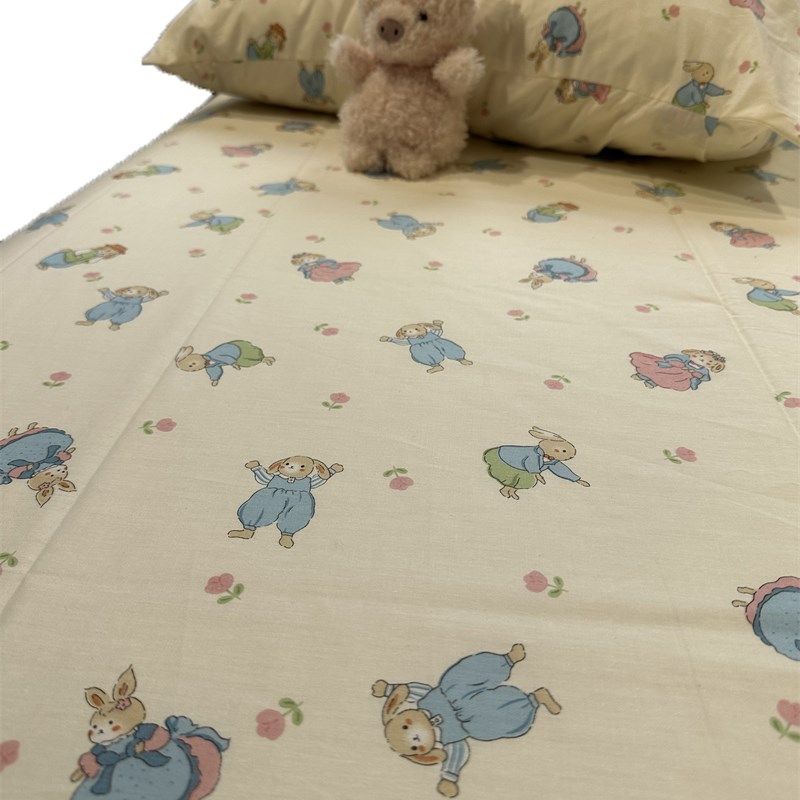 公主小兔纯棉床笠床单单件保护套全棉纯棉宿舍床罩少女学生1.35m,淘宝优惠券,粉丝福利购,淘宝优惠卷