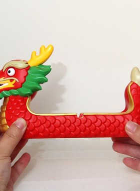 2024龙年果盘果篮收纳摆件龙舟寓意好的送客户乔迁新居企业礼盒