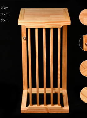 中式禅意实木楠竹木摆件置物架室内客厅花盆架落地式仿古花台花几