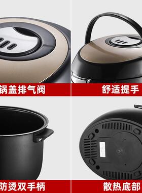 智能珍珠煲奶茶店专用5L商用全自动珍珠锅防溢西米露布丁专用锅