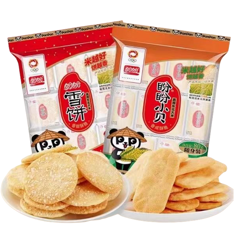 盼盼茶香米饼仙贝早餐饼干办公室下午茶休膨化小吃非油炸休闲零食