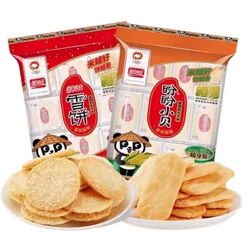 7.9秒杀36包！盼盼茶香米饼仙贝约300g[5元优惠券]-寻折猪