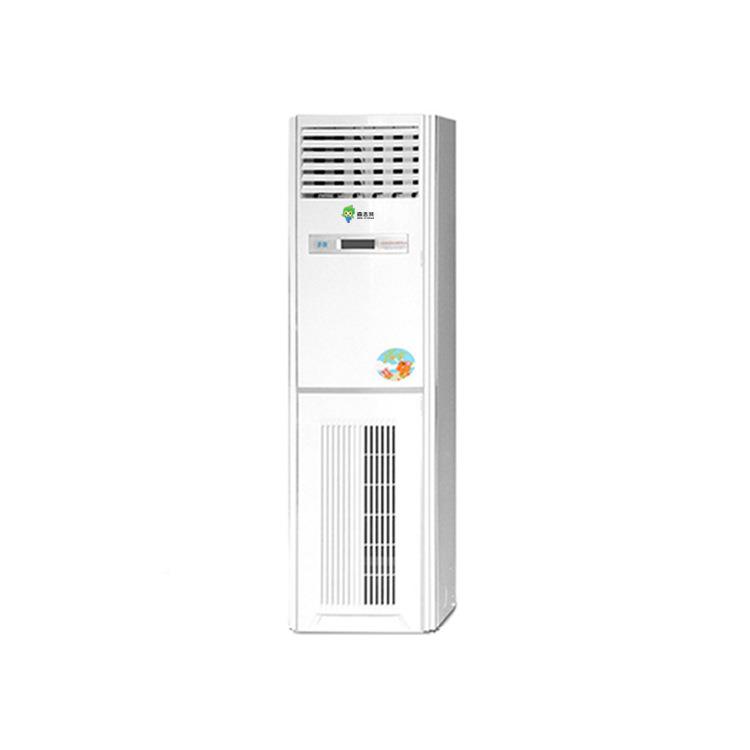 Business cabinet new air purifier room office style intelligent purifier 12BJY00 air volume cabinet machine factory