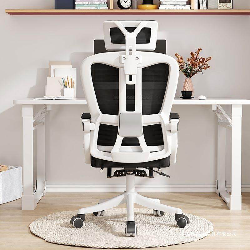 电脑椅家用舒适久办升公椅靠背宿坐学SBK生学习椅子工舍学降转椅,淘宝优惠券,粉丝福利购,淘宝优惠卷