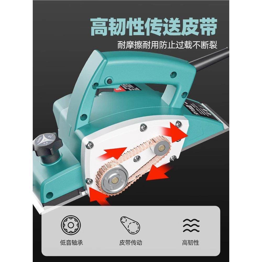 刨木刨手提电电刨子压刨机多功能家XKB电用小工型动刨木机砧板菜,淘宝优惠券,粉丝福利购,淘宝优惠卷