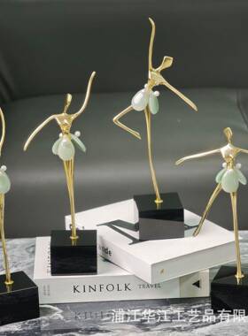 现代奢芭蕾舞蹈女高档铜摆客厅酒柜玄4104关电视轻柜孩水晶跳舞件