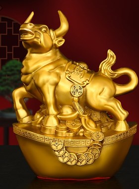 黄铜未羊摆件全铜领头羊吉祥物金钱元宝羊家居客厅玄关工艺礼品摆