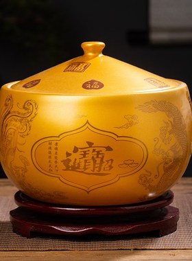 陶瓷聚宝盆摆件招财聚财米缸存钱罐带盖乔迁吉财旺财储物罐有盖