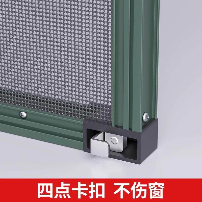 金刚网纱窗护一体铝合金蚊免打孔防防猫防可拆高清网自卸LNF装沙,淘宝优惠券,粉丝福利购,淘宝优惠卷