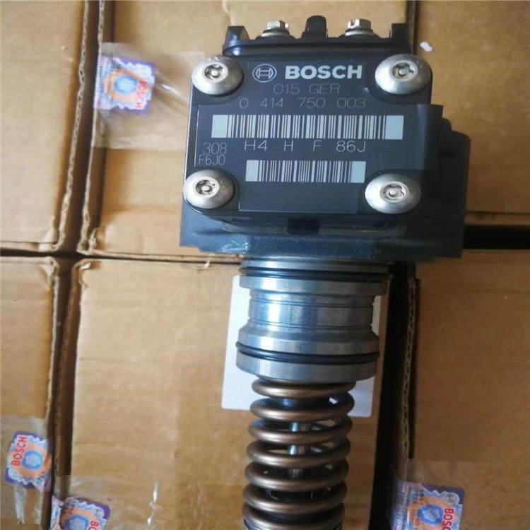 尔沃发器动机喷油20沃404384挖掘XAC机驾驶室座椅-全车配件,淘宝优惠券,粉丝福利购,淘宝优惠卷