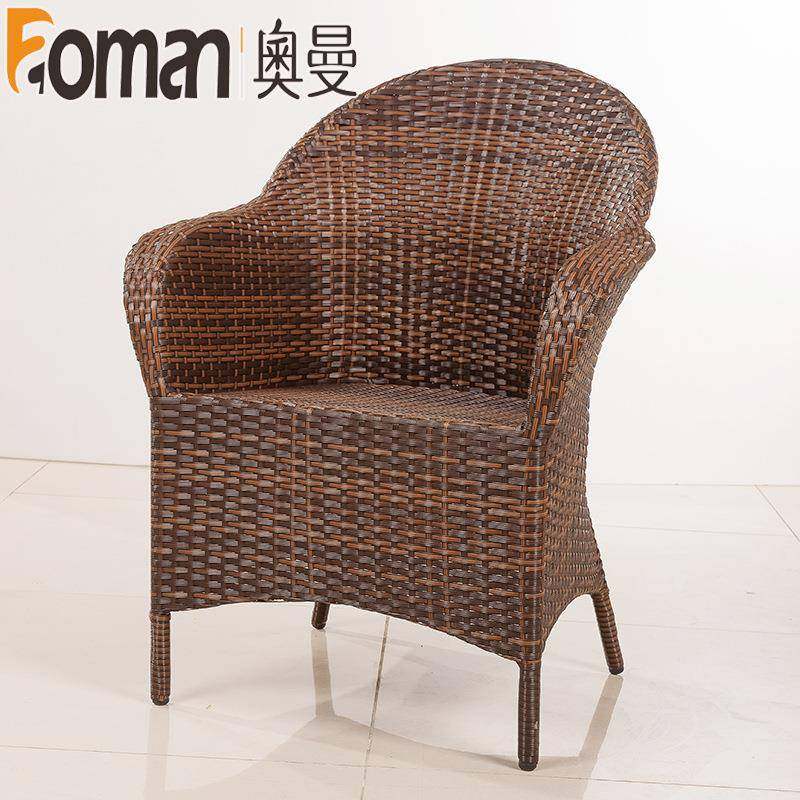 阳台休椅三五闲件套厅藤编藤桌椅夏餐季户外藤AM830藤编方桌椅组,淘宝优惠券,粉丝福利购,淘宝优惠卷