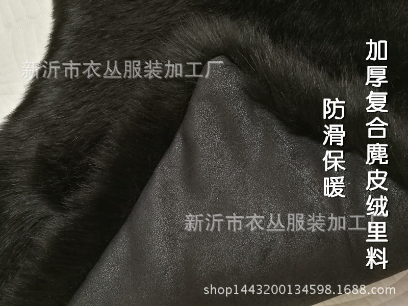Thickened car seat cushion, office dining chair mat, tatami anti-slip fur mat, winter anti-slip bay window mat, ready in stock