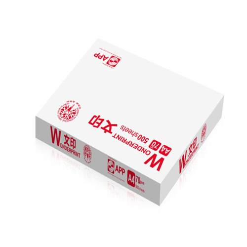 金光（APP）文印70gA4复印纸a4500张/包70gA3整箱发货。 - 图1