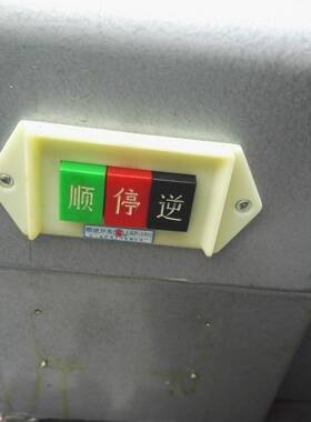 电动多功能圆钢套丝机M8-M24电动开牙机2寸镀锌管水管套丝机