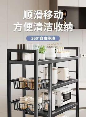 厨房置物架菜篮子家用落地多层果蔬收纳架储物架铁艺省空间设计