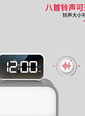 声控蓝牙充电小程序闹钟智能数字夜光静音卧室床头女生用懒人个性