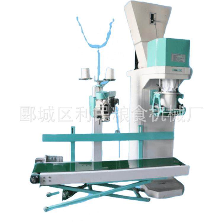 电子定量打包称秤颗粒用包装机 粮食机械设备 面粉加工成套设备,淘宝优惠券,粉丝福利购,淘宝优惠卷