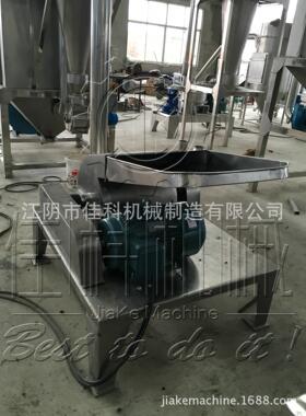 供应花椒超细磨粉机 不锈钢花椒效打粉机 120目香辛料粉碎机