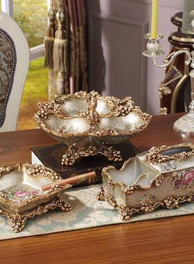 欧式时果盘纸CNO巾盒花瓶摆装饰品家居玄烟灰缸收件尚纳关纸巾盒