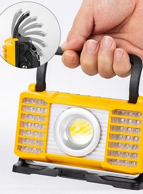 新款户外长续航工作灯多功能防水露营应急灯LED高亮便携照明灯