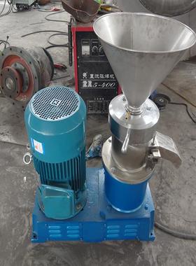 不锈钢立式胶体磨花生酱胶体磨立式胶体磨胶体磨磨头配件