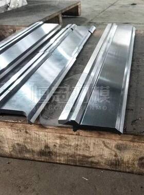折弯机模具数控折弯机模具上下模供应铁板折弯机上模圆弧大弯模