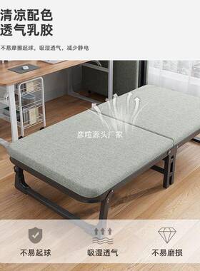办公室午休折叠床家用卧室单人床躺椅简易单人行军床便携式午休床