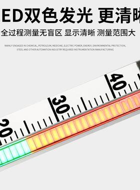 供应LED光柱液位计磁敏电子双色液位计磁敏电子双色液位计