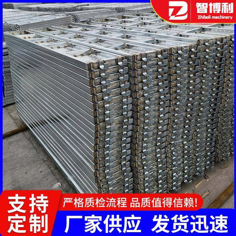 供应带钩钢跳板工地冲孔挂钩钢跳板建筑热镀锌盘扣脚手板,淘宝优惠券,粉丝福利购,淘宝优惠卷