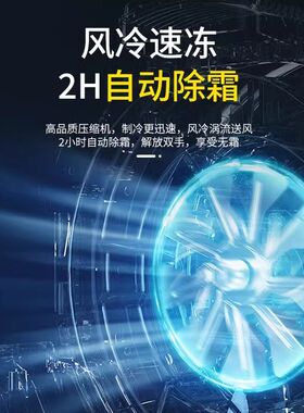 哈哈零兽双开门式自动售货机扫码开门商用室外智能饮料自助售卖机