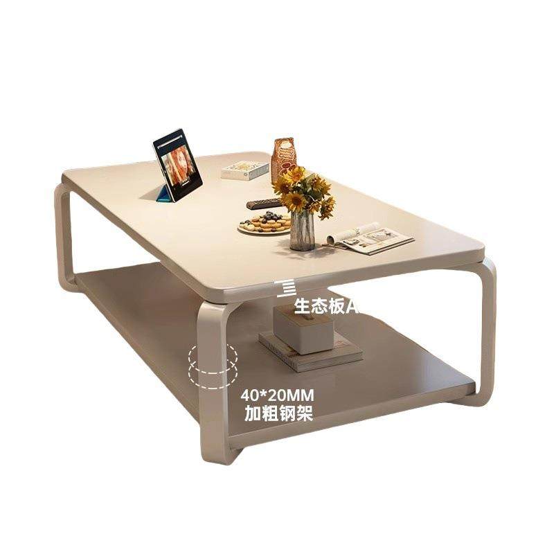 茶几客厅高级感家用小户型奶油风桌子简约现代阳台新款实木芯茶台,淘宝优惠券,粉丝福利购,淘宝优惠卷